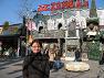 Prater